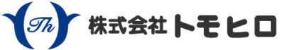 株式会社トモヒロ